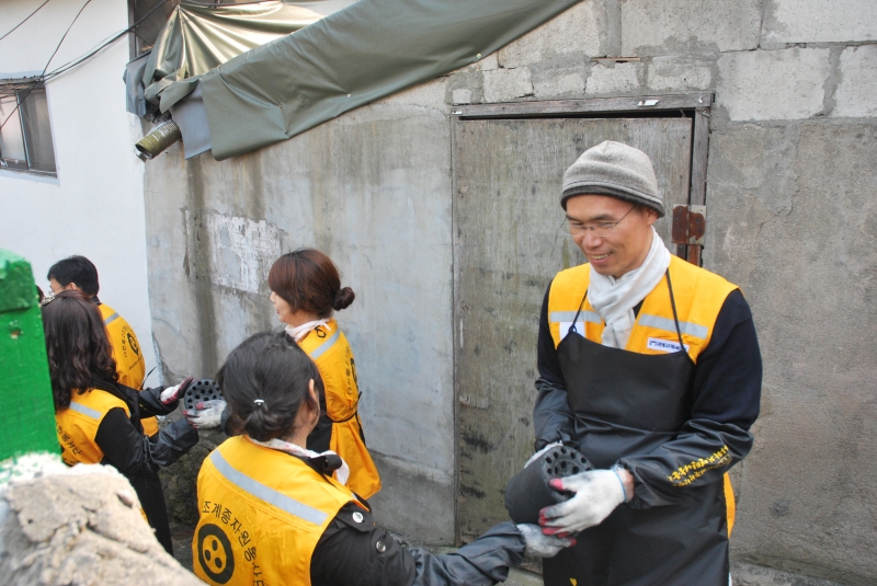 2010.11.05_연탄 쌀나누기 (98)
